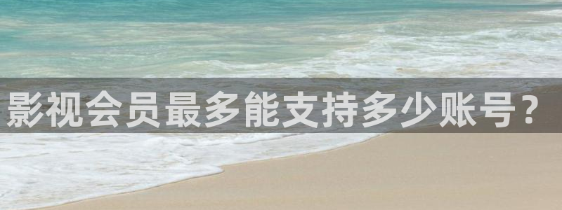 神马影院我不卡手机