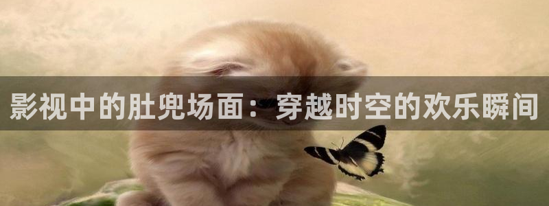 神马影院飘雪